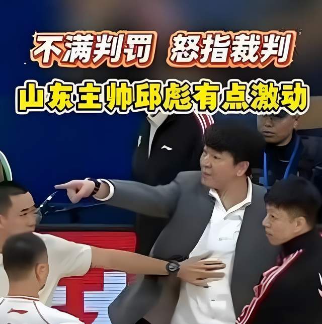 开云登录入口-山东高速从八连胜再到三连胜，邱彪居然做对了三件事情